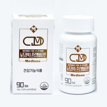 메디넥스 프로엠비타민 멀티비타민 90캡슐