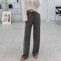 시원한 텐셀 일자 세미와이드 통바지 요가복 스판 밴딩 9부팬츠 홈웨어
