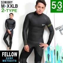 [반품 보증 캠페인][22-23] FELLOW 세미 드라이 웨트 슈트 맨즈 5×3 mm 백 Zip 스킨 세미 드라이 슈트 러버 SEMIDRY 겨울용 보온 기모 웨트 슈트 스트레치 서핑 다이빙 요트 JPSA 큰 사이즈 일본 규격