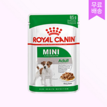 로얄캐닌 습식사료 독 파우치 미니 어덜트 85g, 독파우치미니어덜트85g