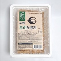 식사대용 100%국내산 쌀 수제 보리누룽지(스낵) 500g
