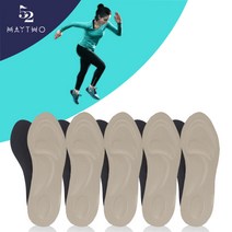 5쌍 MAYTWO 잘라쓰는 기능성 쿠션 신발 운동화 깔창, 여성용(5쌍), 베이지