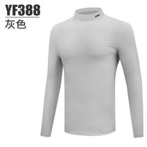 남성 골프티셔츠 긴팔 카라티 골프웨어 빅사이즈 기능성-13684