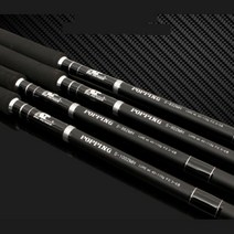 부시리 방어 전용 고탄성 로드낚시대 선상캐스팅대 바다루어 쏘가리 티타늄 광어다운샷 농어대 볼락대 붕어