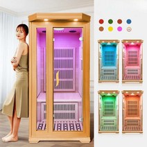 가정용사우나 이동식 건식사우나 편백 부스 반신욕기, 2인 전용