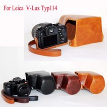 품질 PU 가죽 케이스 마이크로 단일 카메라 가방 Leica V-LUX Typ114 커버 어깨 스트랩, 01 Coffee