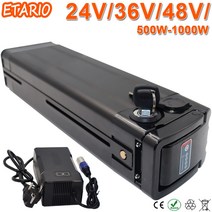 전기 자전거 배터리 48V 1000W 750W 리튬이온 36V 20AH 30Ah 48V 20AH, 10.36V20AH 1000W2A
