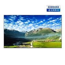 삼성전자 108cm LH43QETELGCXKR 4K UHD 스마트 사이니지 TV, 벽걸이형