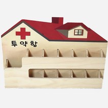 선녀와나무꾼 투약함, 1개