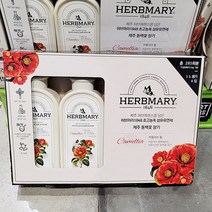 허브마리 카멜리아힐 섬유유연제 1L x 4입, 단품