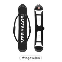 스노우보드가방 스노우보드 백 가방 스노보드 보관함, G