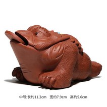와이유 금두꺼비 가정차 문화예술품 경전인 의흥원광자사손수삼족섬차총차반, 레드(미디엄사이즈)