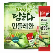 [조은약초]민들레환 스틱형 3g x 30포, 옵션선택