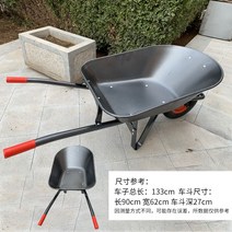 일륜차 손수레 리어카 농업용 외발수레 농사용 대차 바퀴 구루마, 블랙 대차