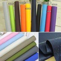 자투리 방수천무지UV코팅 18종선택, 방수천무지UV코팅406보라