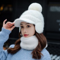 MDIV 방울캡 귀달이 니트 모자 넥워머 세트 골프 라운딩
