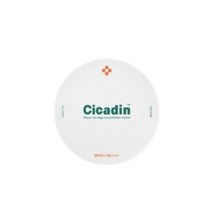 미샤 시카딘 레스큐 아토 왕쿠션 선 SPF50+ PA++++, 1개, 25g