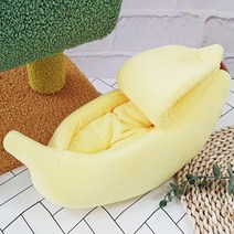 고양이 숨숨집 강아지 쿠션 방석 꿀잠 고양이집 소형 강아지유모차방석 애견방석 고양이쇼파 강아지빈백 마약방