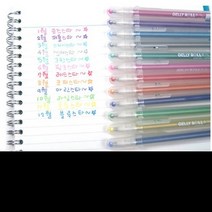 사쿠라 젤리롤 스타더스트 젤잉크펜, ＃724퍼플스타