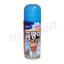 리빙굿 곰팡이 제거제 220ml 항균 유해 세균 살균 스프레이 에어로졸, 단품