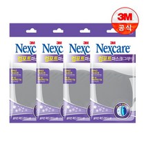 3M 넥스케어 컴포트마스크 1입 그레이 x 4개, 단품없음