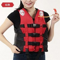 부력조끼 선박용 몸을 추구함 구명조끼 전업 바다낚시 물고기 유니폼 수영 표류 포말 베스트 3264416453, 레드 상용
