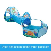 볼풀 놀이장 3 In 1 어린이용 볼 풀 크롤링 터널 던지기 놀이 텐트 작은 조합 접이식, [03] Yellow 3pcs set