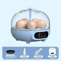 가정용 병아리 부화기 자동전란 온도조절 인큐베이터 알 달걀 닭 오리, 블루 5 완전 자동