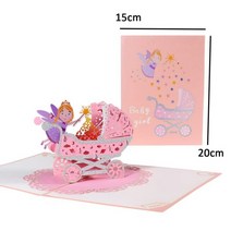 생일 축하 카드 3D 팝업 인사말 비즈니스 어린이 선물 아내 남편 베이비 샤워, birthday card 17