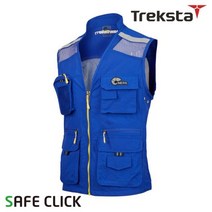 네파 안전조끼 NA-V01 작업조끼 안전조끼 현장조끼, 색상:베이지|사이즈:110