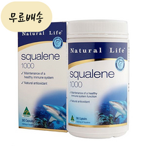 스쿠알렌 상어 간유 오일 360캡슐 약6달 뉴질랜드 알콕시글리세롤 네츄럴라이프, 360개
