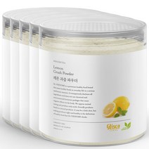 신서리티 진한 레몬가루 150g x 5개