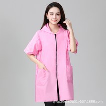 의류 성인 방수 여름 뉴타입 얇은타입 커버 통기 지퍼 빅사이즈앞치마, C02-XXL, T03-반팔-핑크