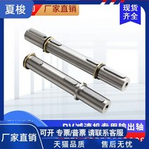 웜감속기 NMRV 웜휠 감속기 출력축 단일출축 이중출축 RV30 40 50 63 75 90, RV130 더블 샤프트