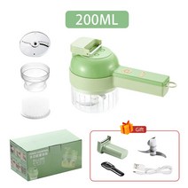 음식물처리기 4 In 1 휴대용 전기 야채 커터 세트 쵸퍼 미니 무선 푸드 프로세서 마늘 믹서 슬라이스, 01 200ML