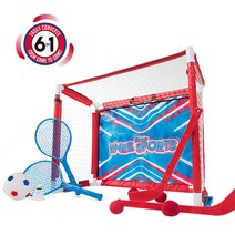 MLB 6 IN 1 멀티 스포츠게임(60274) 미니축구 미니축구골대 니하키 배드민턴놀이 크리스마스선물 어린이날선물 생일선물