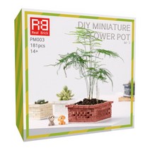 [리얼브릭] DIY 미니어처 화단 M - 3 + 랜덤 강아지 피규어, 레드브라운 + 퍼피즈 1종