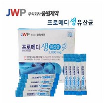 중원제약 프로메디 생유산균 10ml 30포 한달분