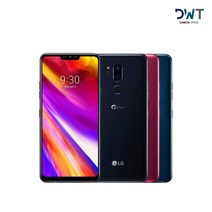 LG G7 64GB 공기계 중고폰 자급제 LG- G710, 만족도 높은 S급, 뉴 오로라 블랙