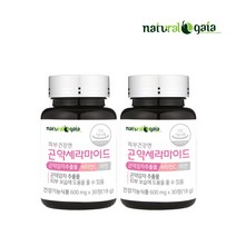 곤약세라마이드 30정x2통 곤약감자 먹는엘라스틴