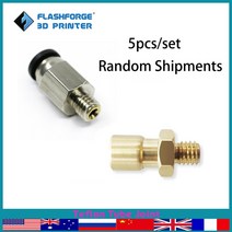 초정밀 Flashforge 3d 프린터 액세서리 Adventurer 3 시리즈 Fdm 부품 용 5pcs 튜브 조인트, [01] 빨간