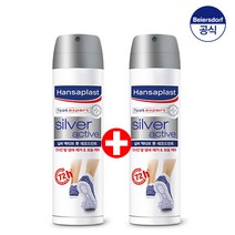 한자플라스트 실버 액티브 풋 데오드란트 스프레이 150ml X 2개 / 발전용 데오드란트