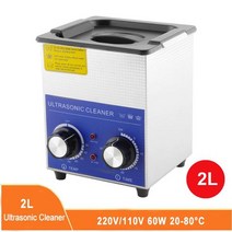 L 디지털 초음파 클리너 목욕 쥬얼리 안경 회로 기판 청소 기계, A2L (220V), UK
