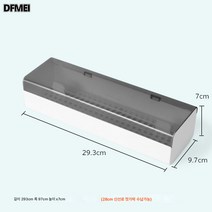 DFMEI 주방 물빠짐 뚜껑이 있는 젓가락 수납함 가정용 나이프 포크 스푼 식기 수저통, 아이보리(업그레이드 롱)