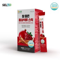 식약처인증 터키산 석류 nfc 착즙 100% 원액 6년근 홍삼 추출물 홍삼 석류스틱 구절초 발효율피 뷰티푸드 여성 식물성 에스트로겐, 1