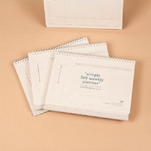 (SM)[07810]5000집중위클리플래너ver3[E-3], 단품