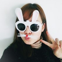 인스타그램 포토존 판넬 보드 인스타포토존 파티 안경 사진 소품 재미있는 외계인 무지개 생일 장식 선글라스 웨딩 부스 액세서리, 1