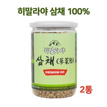 삼채환 100% 히말라야 삼채 분말 가루 환 삼미채 뿌리부추 미얀마 효능, 300그램x2통