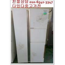 중고냉장고 양문형지펠 700리터급 독립냉각 최상급 홈바형 서울경기 직접배송 지방 택배발송, 지펠양문형냉장고중고