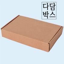 조립식고급박스 액자박스 도마박스 그림포장박스 택배박스 고급D형선물박스, 조립형146호 225X110X40 내경-40장